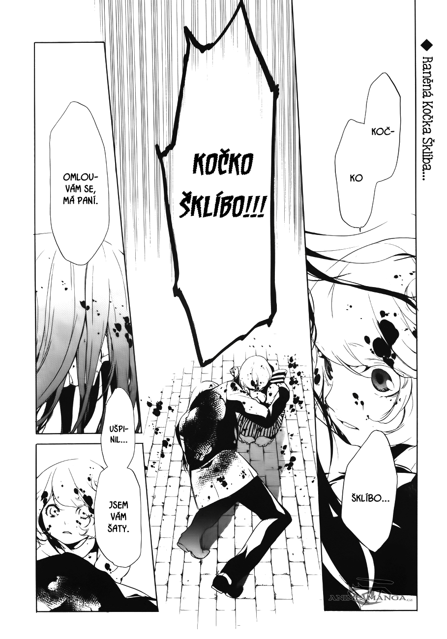 Are You Alice v02 c07 - 047.png